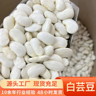 ��Ȼ���ܿ����؛��녶�ѩ���ⶹ����s�Z�����Ҝ�ԭ�����l