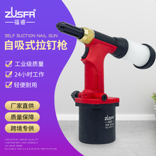 �����ᔘ�����FR-S10���T�����I������p�����ó�о�Tᔘ��̚��