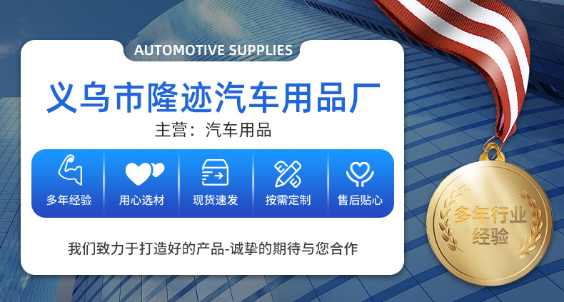 Car Child Seat Belt Shoulder Pad Triangle Fixer Safety Belt Adjuster Anti-Neck-Strangling Device Car Accessories