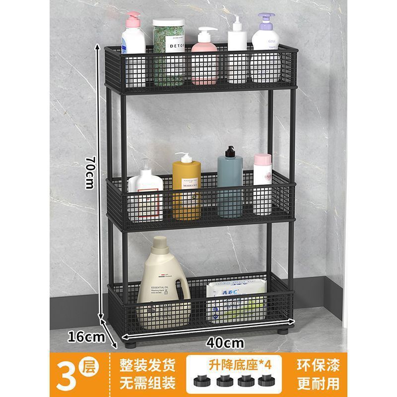 浴室隙間収納ラック、キッチン壁面超薄型狭いキャビネット、浴室ドア後ろの床から天井までの収納キャビネット|undefined