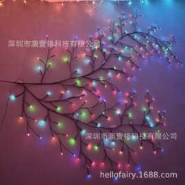 爬山虎灯Hellofairy APP室内LED氛围装饰灯串派对节日氛围