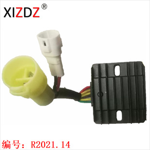 2021.14 suitable for Yongyuan motorcycle imitation sports car rectifier