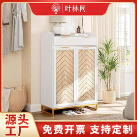 定制复古藤编鞋柜简约现代胡桃色客厅家用靠墙收纳门厅板材玄关柜