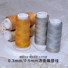 0.3mm/0.5mm�ƽ���D��DIY�ֹ��������ʽ��D������朲���