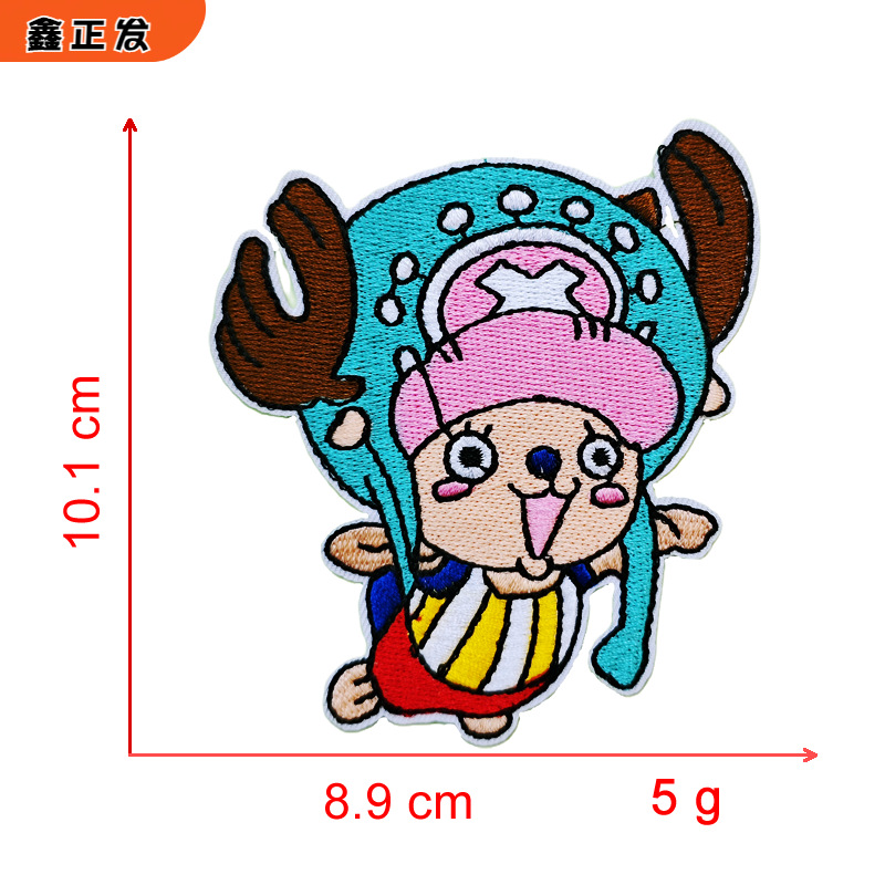 粉蓝色小孩.fw.png