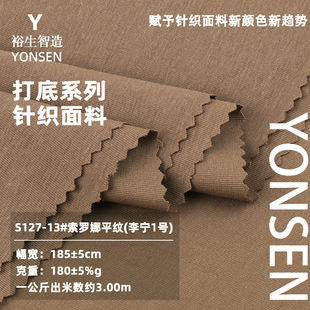 40S֧���_��ƽ�y 180g���w�zƽ�y����CVC���޺���ᘿ�����T������