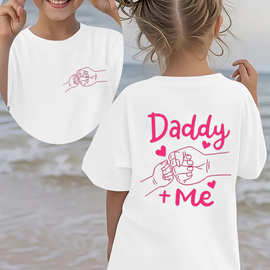 Daddy+Me 亲子拳印纯棉儿童 T 恤 父女亲情印花短袖60409-46