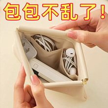 �������ռ{�Ԅ��]���о����C�S�����Դ�����С�������y���a��