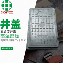 ������늳���ĥ�����|���w��ͺϘ�֬���Ͼ��w