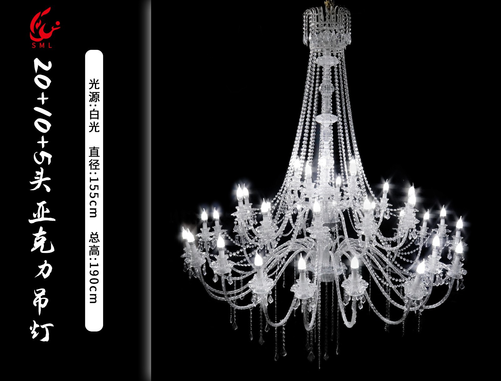 Nueva boda de hierro forjado cortina de perlas de cristal candelabro pabellón ceremonia sala de bodas decoración de estilo europeo candelabro