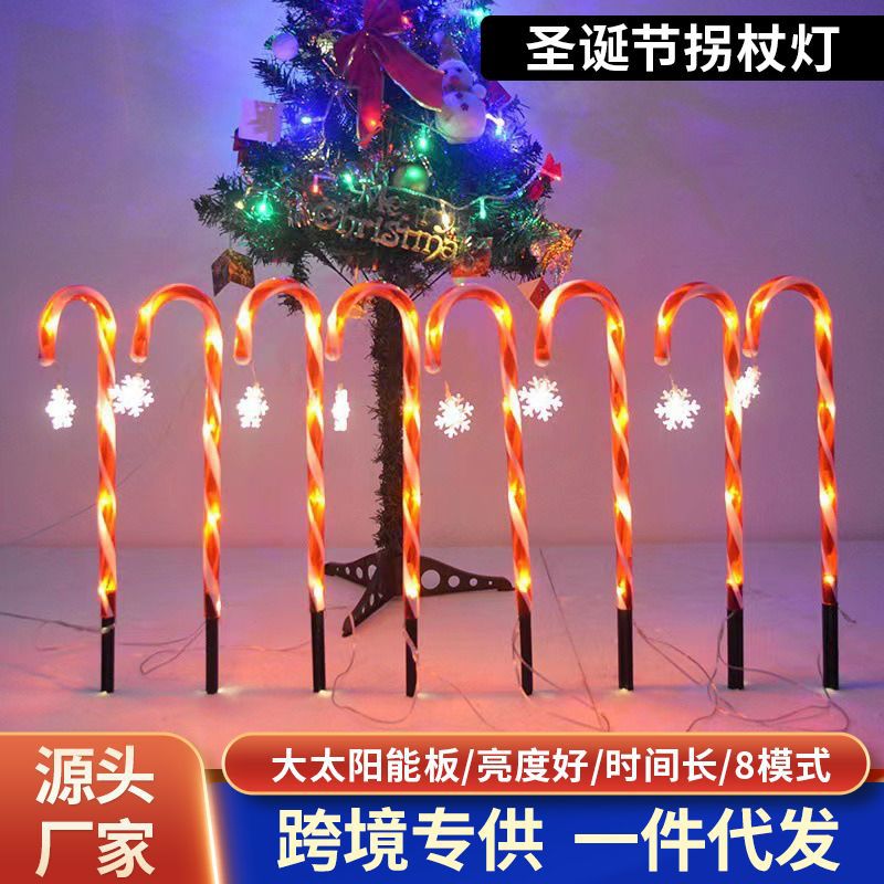 Navidad transfronteriza caramelo muletas lámpara solar césped patio atmósfera festiva decoración Lollipop lámpara de suelo