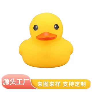 揭阳源头厂家捏捏叫戏水发声玩具定制 logo印刷来图来样打版加工