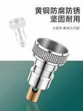 6E3Xȫ�Ԅ�ϴ�C��ˮ���D�Q�^ˮ���^�Ԅ�ֹˮ�y��ˮ�^���Mˮ���D