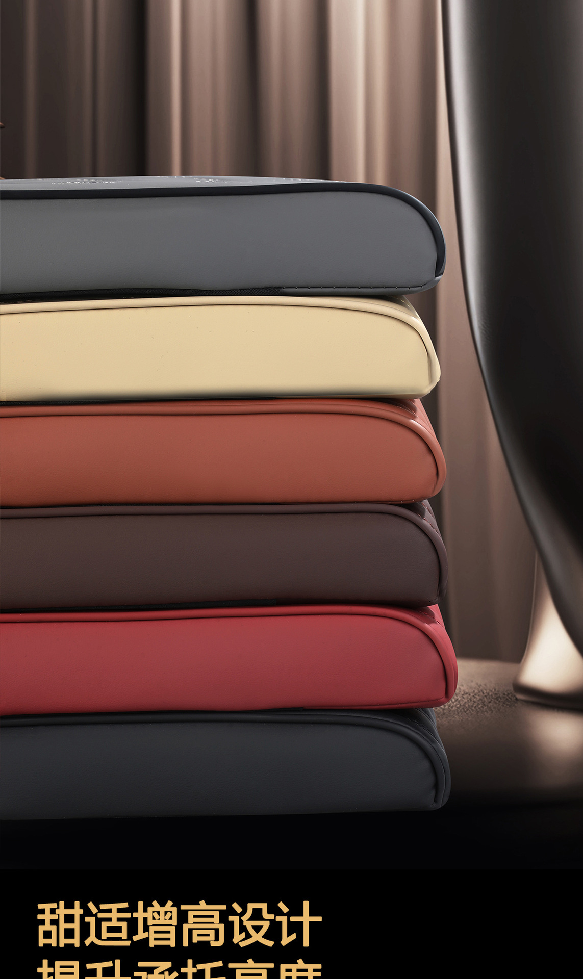 Car armrest box booster pad memory cotton car armrest box pad thickened nappa leather armrest box cover water corrugated