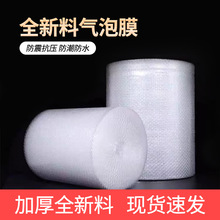 ĤȫϼӺbˤpܷ⾏_ӺС