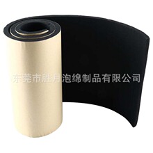 I-XPE���� ӆ�����/���o���ȼ�����Ը߷��Ӹ��԰l�ݾ�/Ƭ��