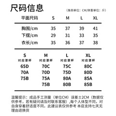 Sports bra women's outer wear running shockproof anti-sagging yoga wear bra Pilates training fitness bra vest