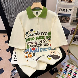 女式T恤;女式卫衣;休闲裤