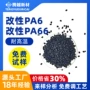 江苏高温新材料纺织尼龙