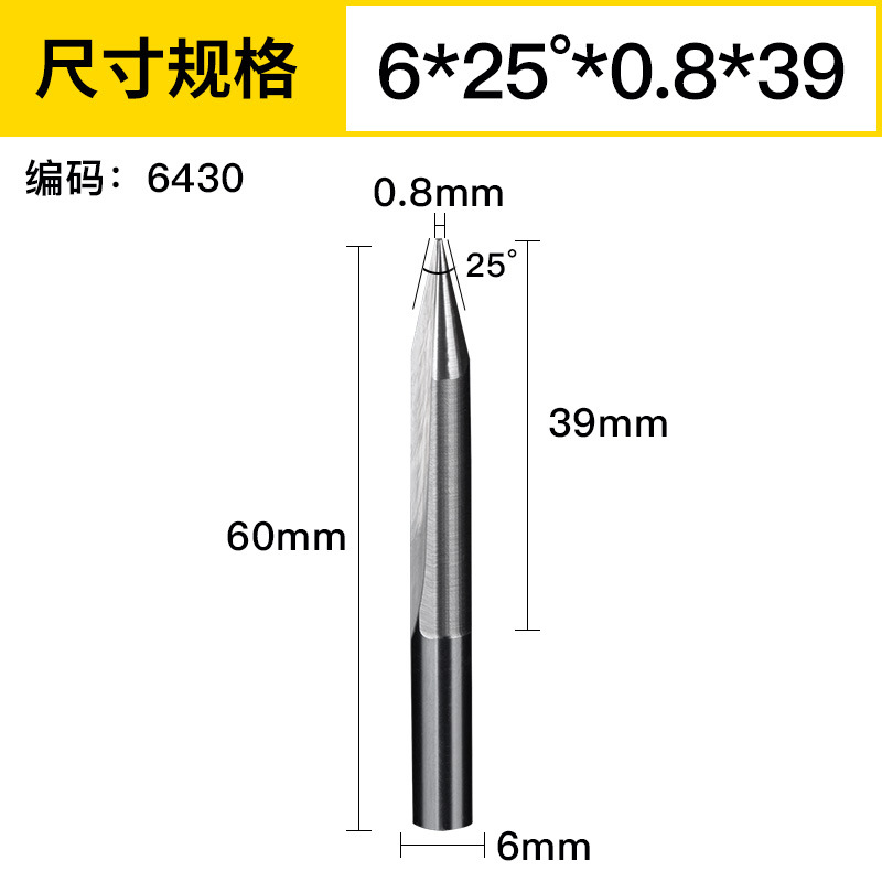 Huhao 3.175/4/6mm doble hoja recta ranura afilado Cuchillo CNC cónico cuchillo grabado máquina herramienta cuchillo de alivio profundo