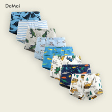 欧美儿童内裤男童螺纹棉小男孩平角裤宝宝外贸卡通恐龙跨境批发