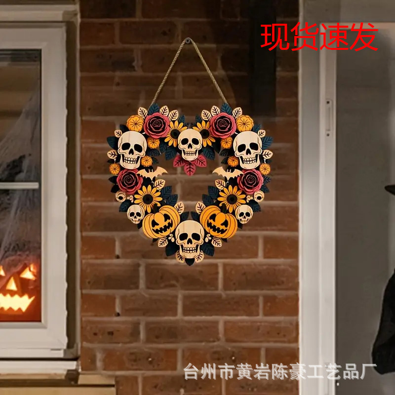 Cross-Border Best-Selling Halloween Door Decorations: Ghost, Pumpkin, Black Cat, Wooden Halloween Front Door Wall Wreath Decoration Sign