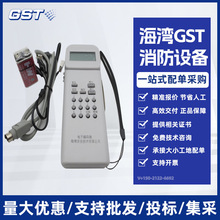 GST���о��a�� ������Ӿ��a�� �ظо��a�� GST-BMQ-4