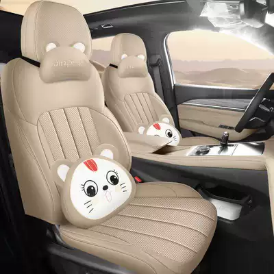 Modelə uyğun (Original) oturacaq örtükləri – Lanzheng version seat cushion covers - shaohua-xing-cartoon-version-note-the-model-year-front-row-fully-covered-rear-row-partially-covered