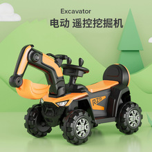 兒童電動挖掘機工程車大號可坐人電動挖土機燈光音樂遙控玩具車
