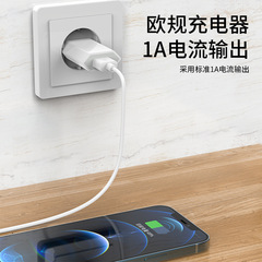 USB fast charging head US standard small green dot single USB fast charging 5v1A suitable for mobile phone tablet charger direct charge