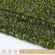 �S�ҹ�����ɫ���q �pɫ��x����ᘽq ᘿ������R����ë�q�����l