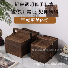 桐木炭烧提篮礼品伴手礼木制盒子年庆手礼商务批发曹县包装复古