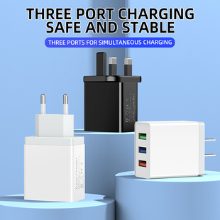 5V2A mobile phone fast charging head multi-port European and American regulations 3USB charging head travel charger cross-border wholesale