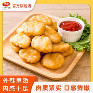 �A�\ԭζ�u�K1kg�h���������ը���ƷС����ը��У�u�K�ڽ��u�K