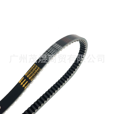 X 23100-AHA7-C000 Drive – Belt