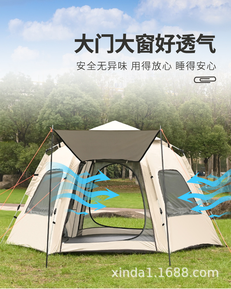野營帳篷_09.jpg