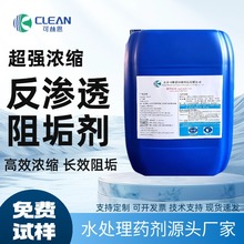 �S��ֱ�N�F؛���B͸ĤROĤ���Iˮ̎����ɢ�ֹ���s�蹸��