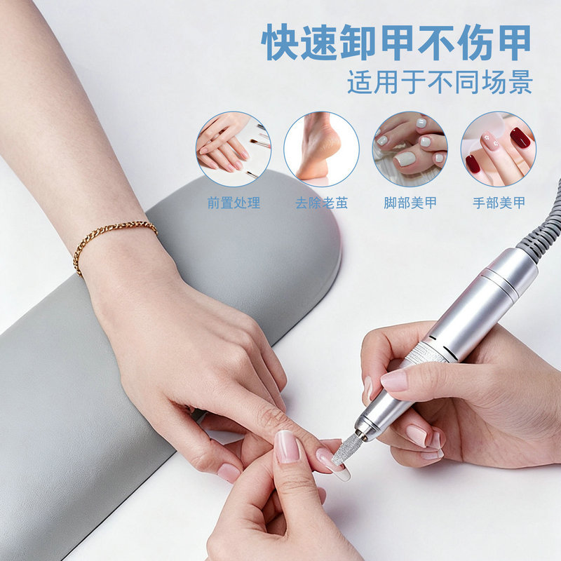 Dispositivo de manicuras profesional, herramientas de manicuras especiales, almacenamiento de energía, amolador de uñas transfronterizo.