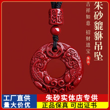 ԭ�V��ɰ�p���������ߺ����Ͻ�ɰ��������Ů���朶Y���Ʒ���l