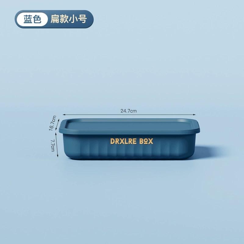 Storage Box, PP small stackable tabletop organizer, 15.5×10.7×5.0 cm, lid optional