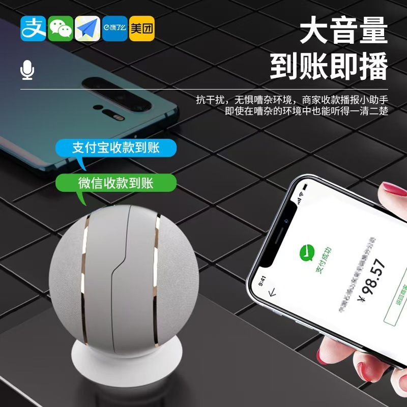 新しいツーインワン磁気 Bluetooth スピーカーサブウーファー屋外防水ホーム KTV 大音量ポータブルオーディオ|undefined