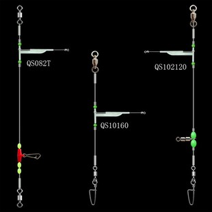 Yellow Croaker and Bass Fishing Set with Adjustable Luminous Single Hook for Boat Fishing and Sea Fishing Fishing Gear Accessories for Fishing