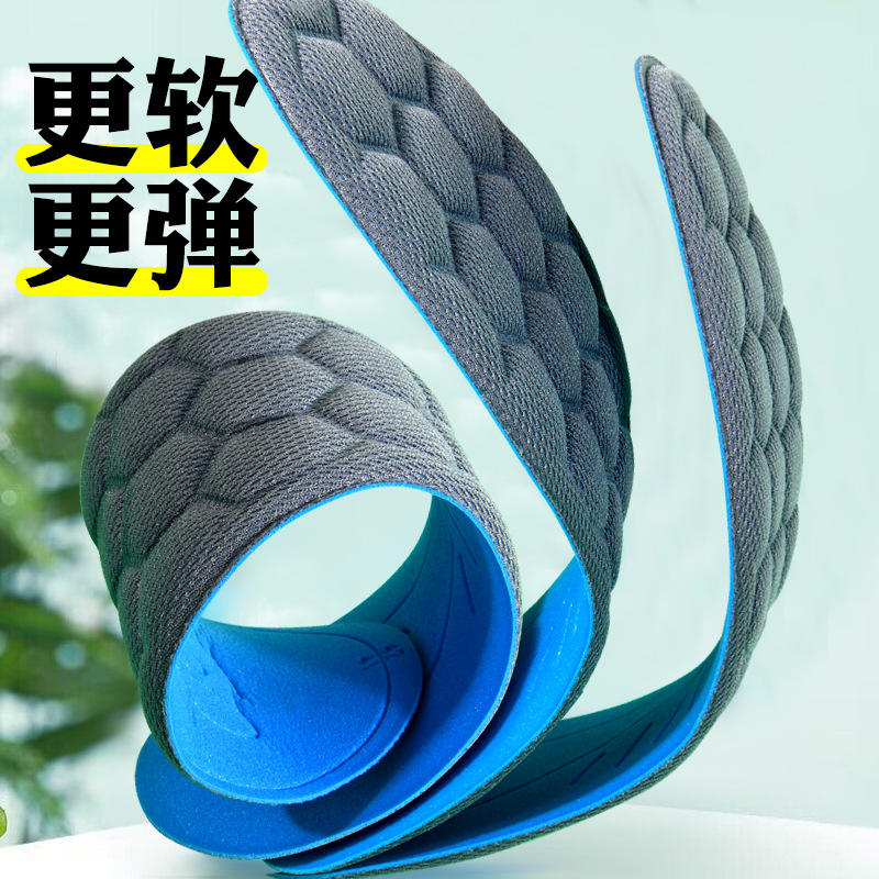 Huellas de pies de alta calidad masaje 4D con base suave, cómodo para estar de pie durante mucho tiempo, super suave, anti-dolor, sensación de pisar excrementos, amortiguación, absorción de sudor.