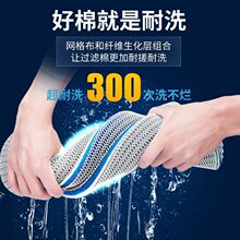 �~���^�V�޼Ӻ���ܶȳ�͸ˮ��ˮ�o�z�������^�V���ϏS��ֱ�N���l