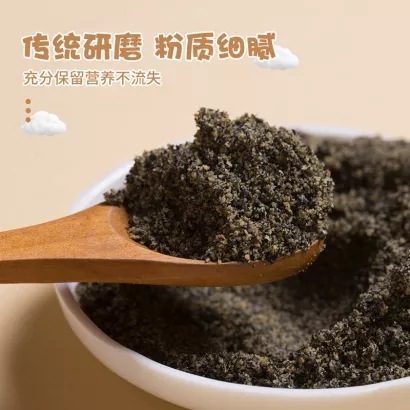 Camellia Oil Rich Baby Food Seasoning Rice Powder with DHA, Black Sesame, Walnut, Nori, Shrimp, Oyster, and Liver Powder