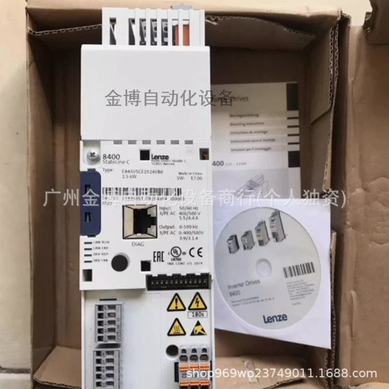 E84AVSCE1524VB0     全新原装现货  议价产品