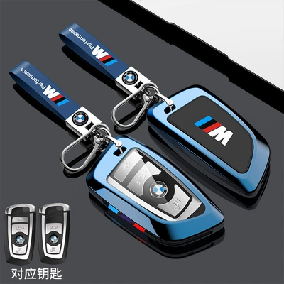 Car key bag — 3257 series 730li X3X4X5 - old-bmw-b-charm-blue-belt
