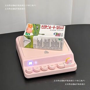 ���k���ҌW���ԄӐa�؟�ˮ�ӟᱭ�|����2024�{���¿�С�����ٟ��