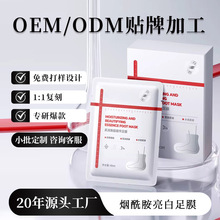 �������l�㲿�o��ȥ���|��Ƥ�_Ĥ�⻬���w���ן������̝�������Ĥ