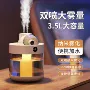 便携跨境空气桌面加湿器